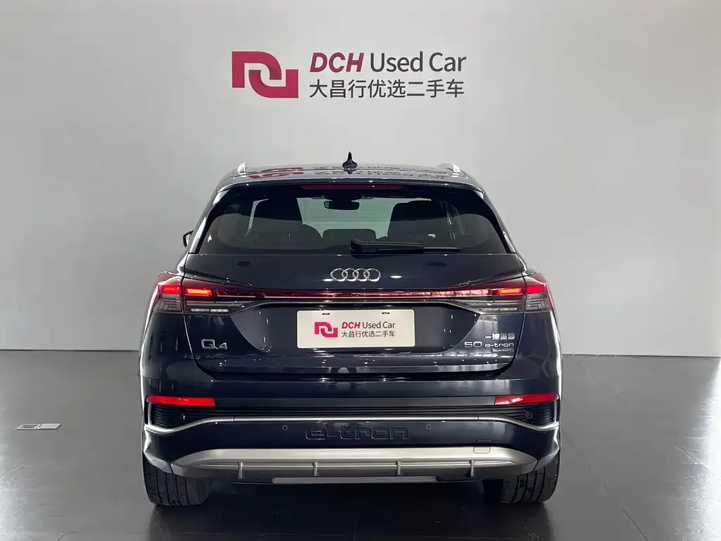 Audi Q4 e-tron — фото 10