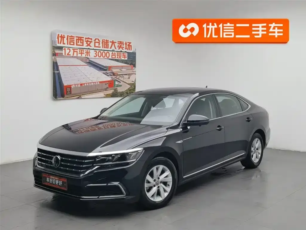 Volkswagen 帕萨特插电混动 — фото 1