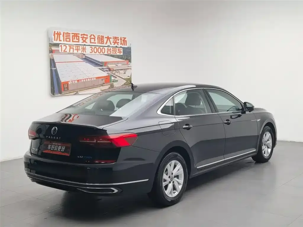 Volkswagen 帕萨特插电混动 — фото 6