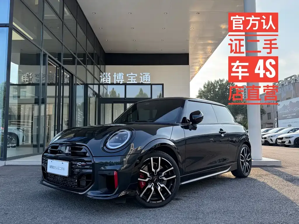 MINI JCW (John Cooper Works) — фото 1