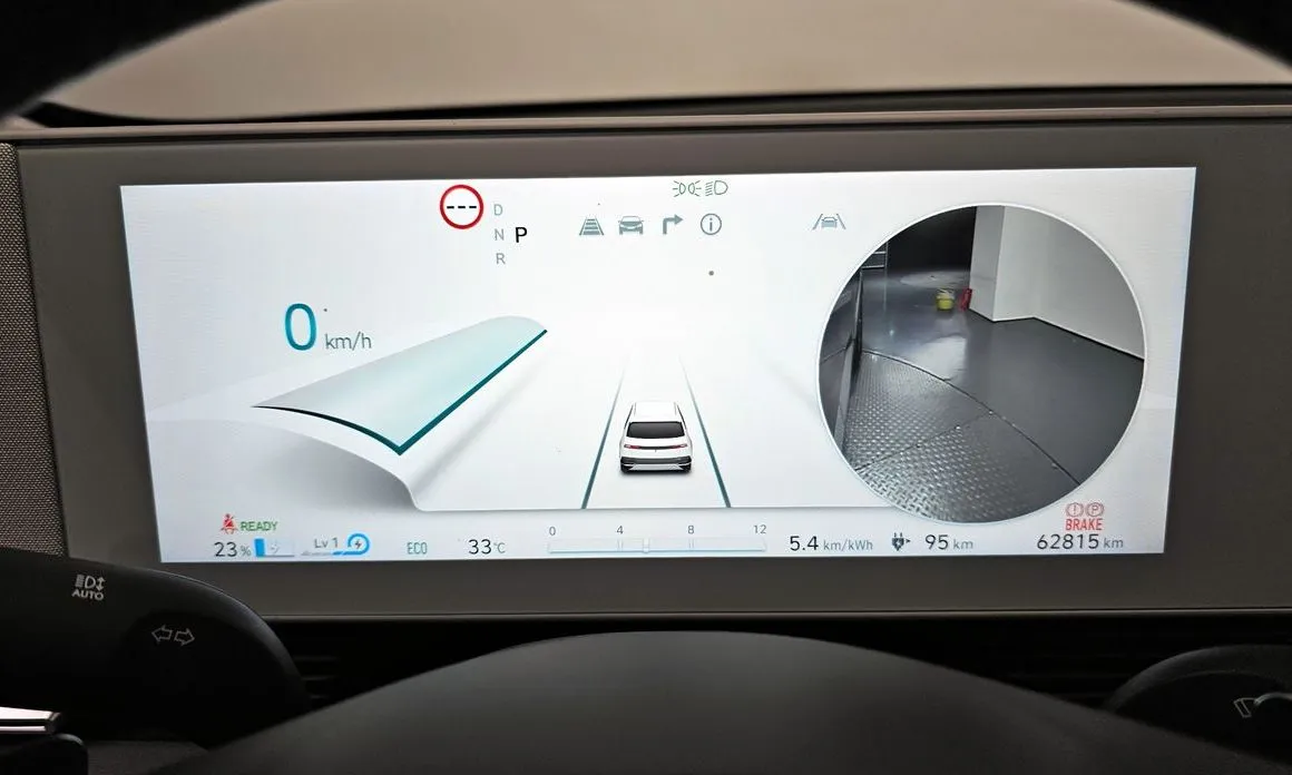 Hyundai Ioniq5 — фото 3