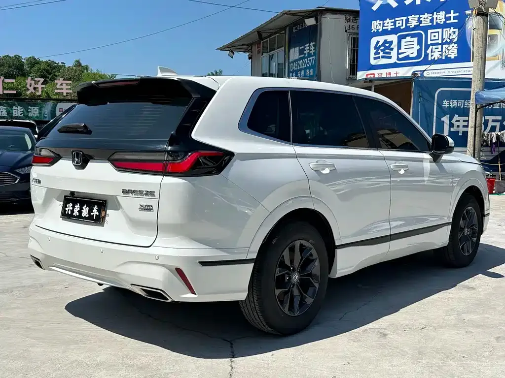 Honda Breeze 2024 из CN, фото 7