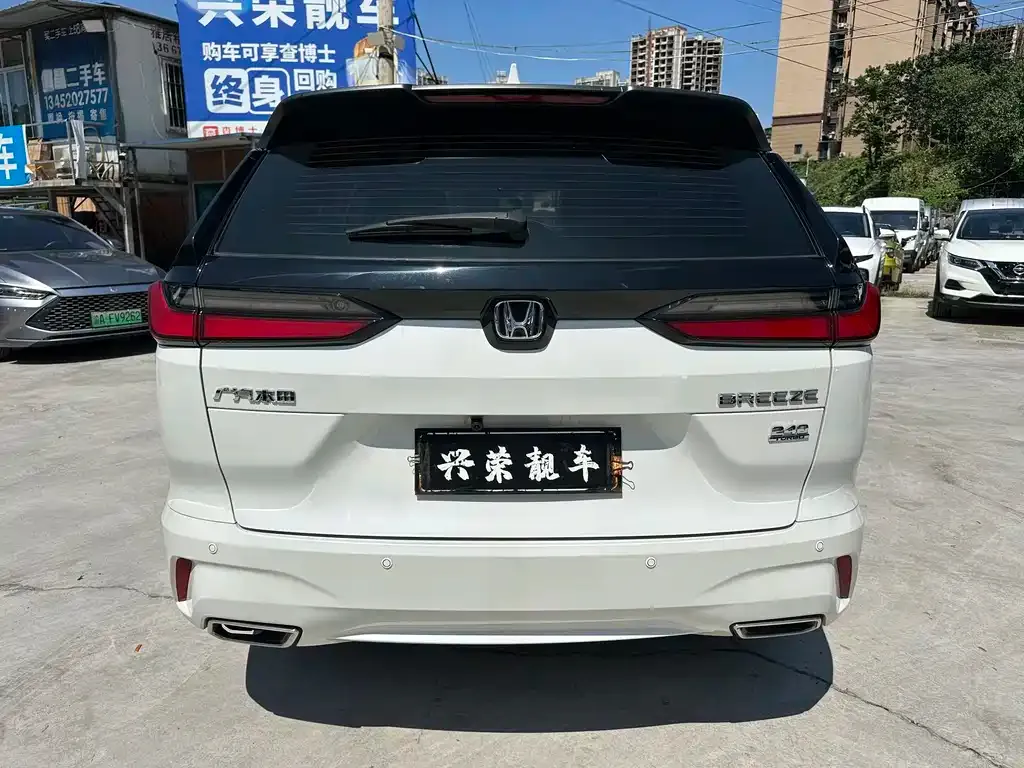 Honda Breeze 2024 из CN, фото 6