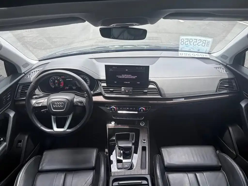 Audi Q5L 2023 из CN, фото 4