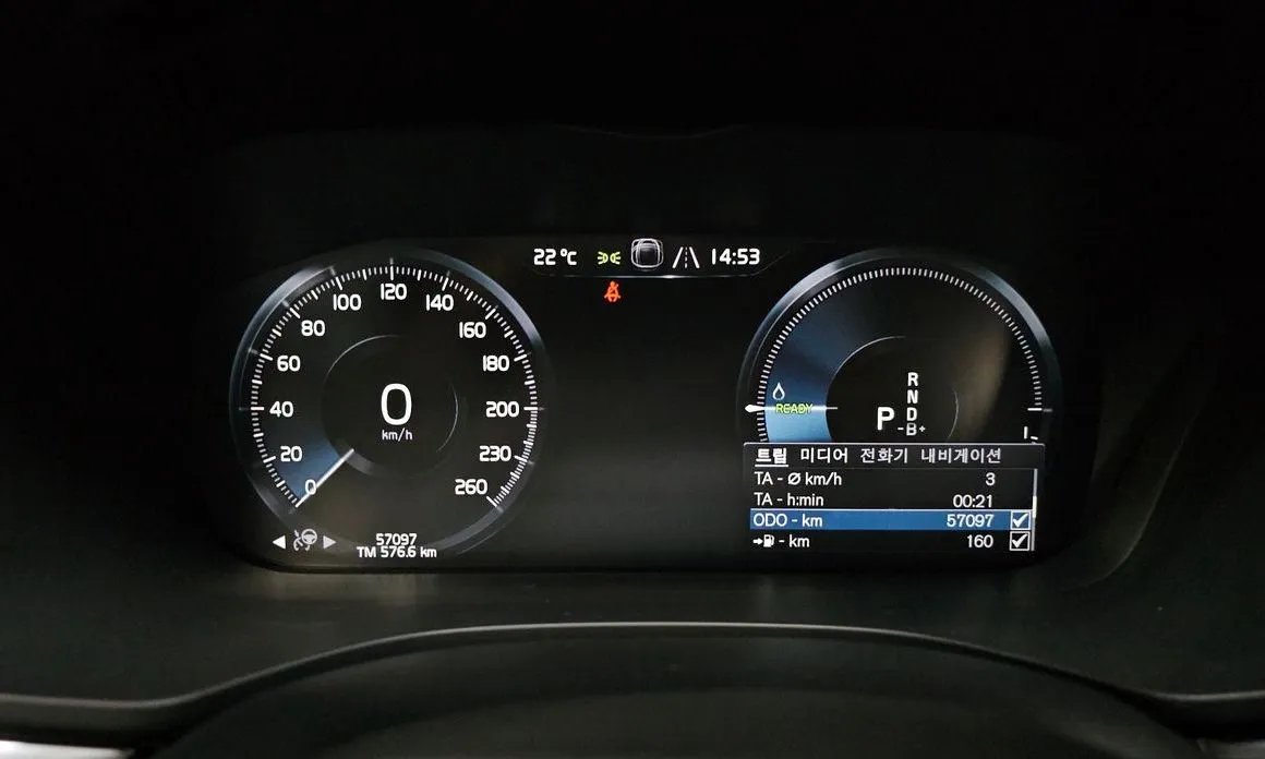 Volvo XC60 2021 из KR, фото 4