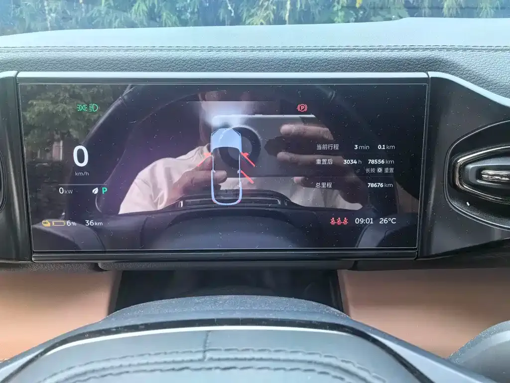 NIO ES6 — фото 4