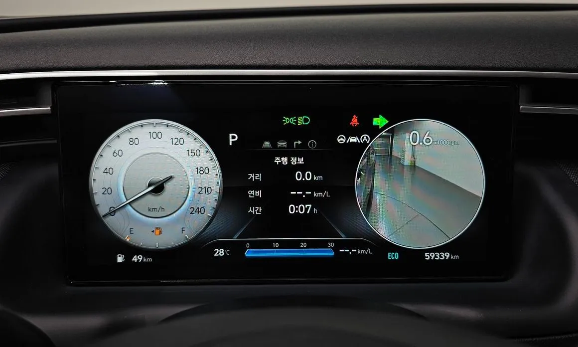 Hyundai Tucson — фото 4
