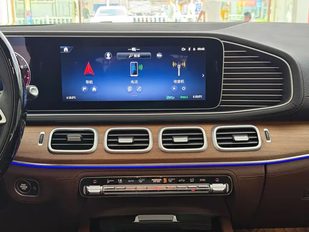 Mercedes-Benz GLS — фото 4