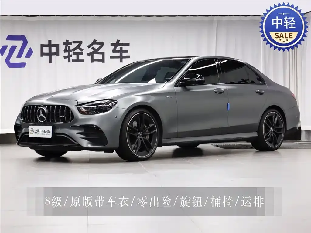 Mercedes-Benz E-Class AMG — фото 1