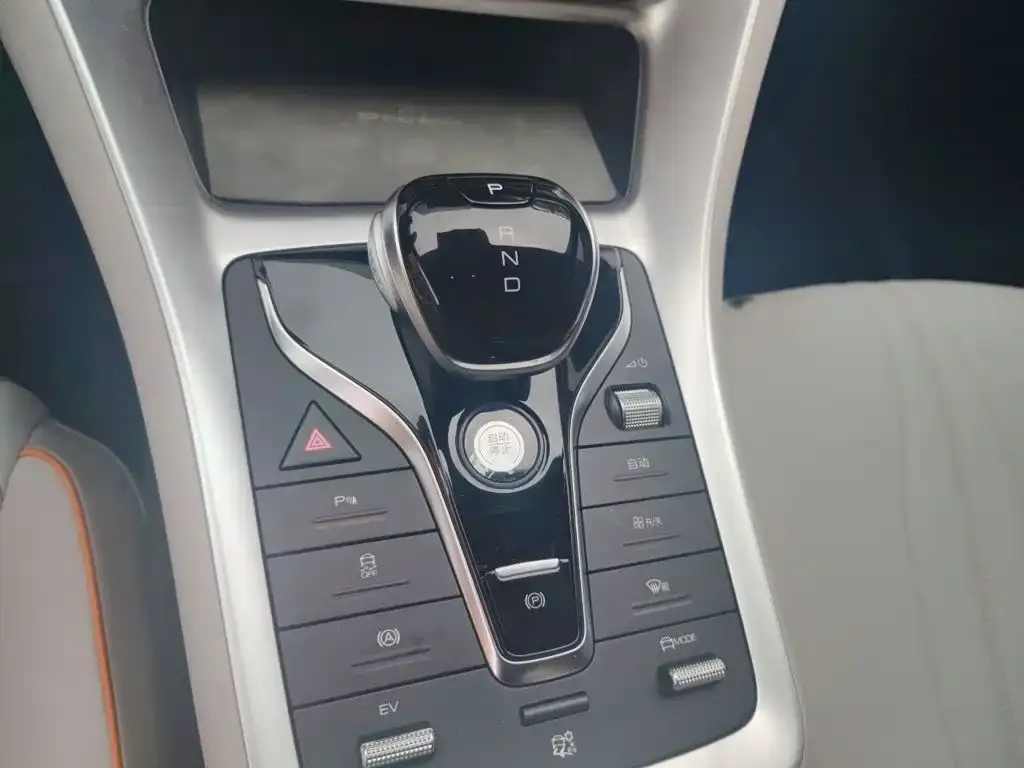 BYD Pro New Energy — фото 2