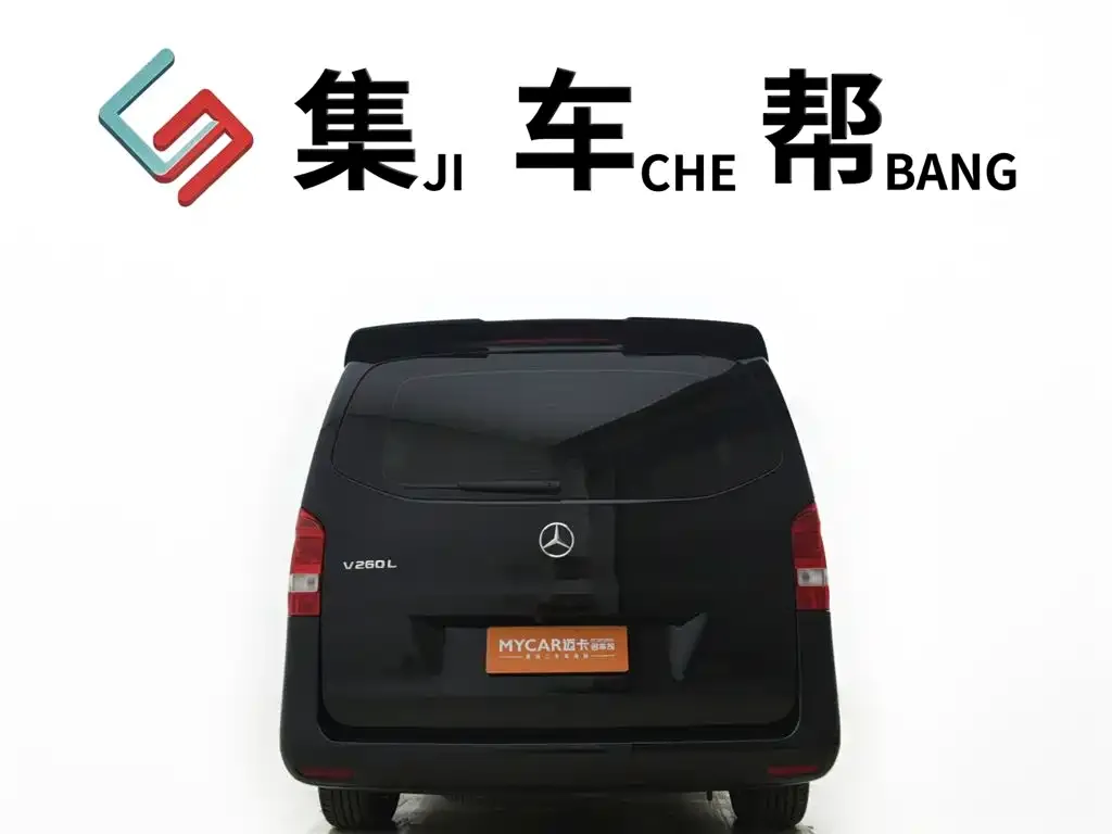 Mercedes-Benz Vito 2024 из CN, фото 5