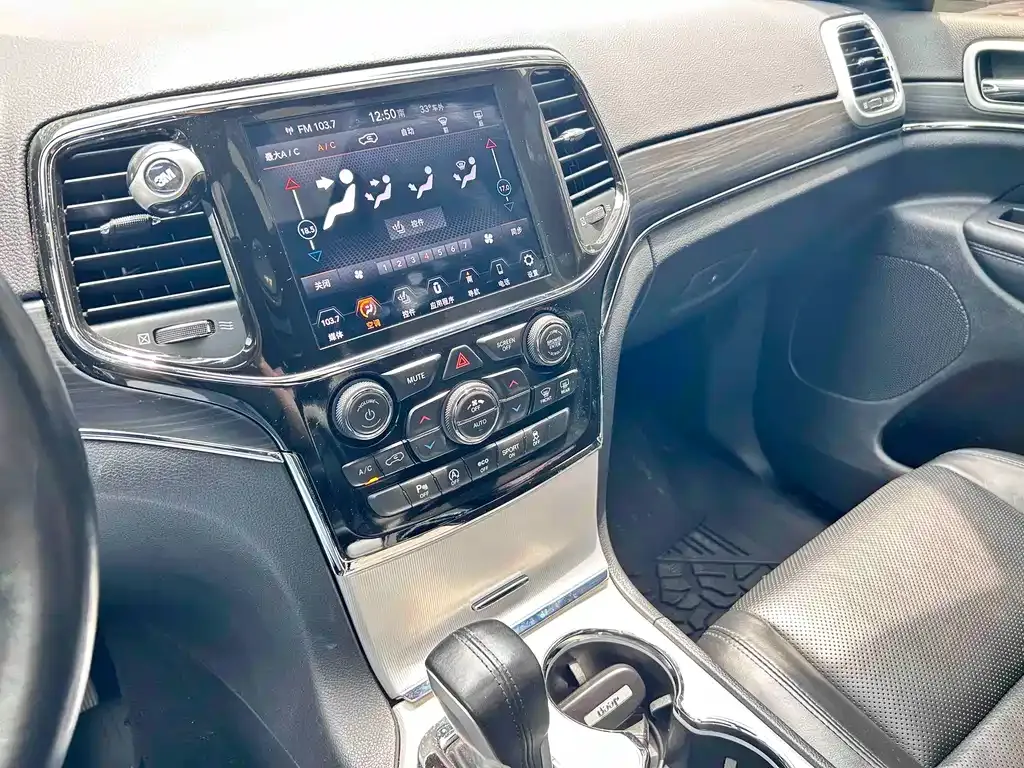 Jeep Grand Cherokee (Import) 2022 из CN, фото 9
