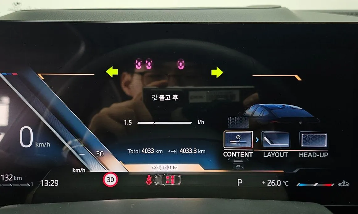 BMW X6 2026 из KR, фото 2
