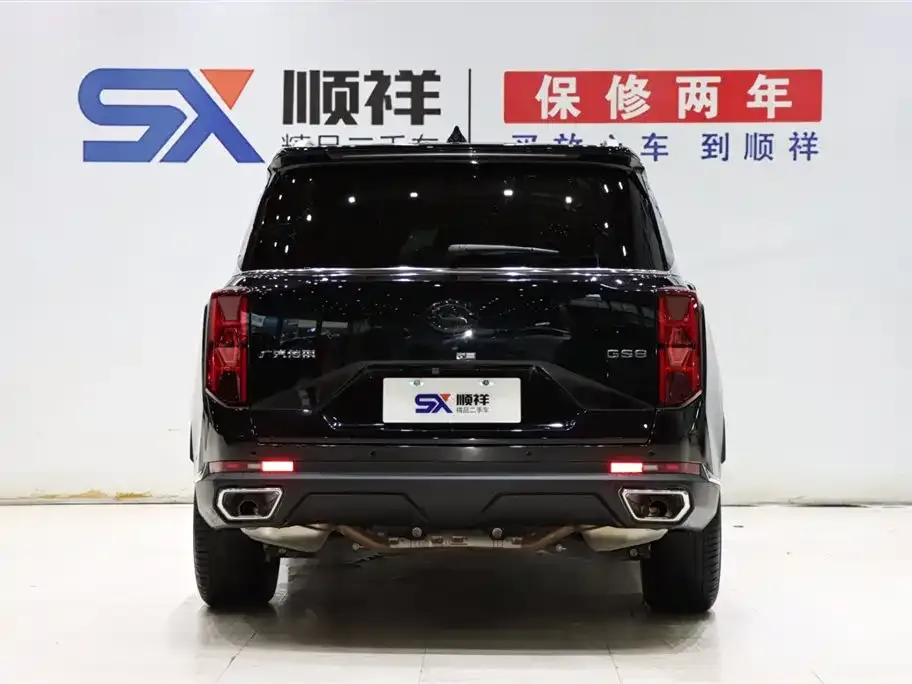 GAC Motor Trumpchi GS8 — фото 10