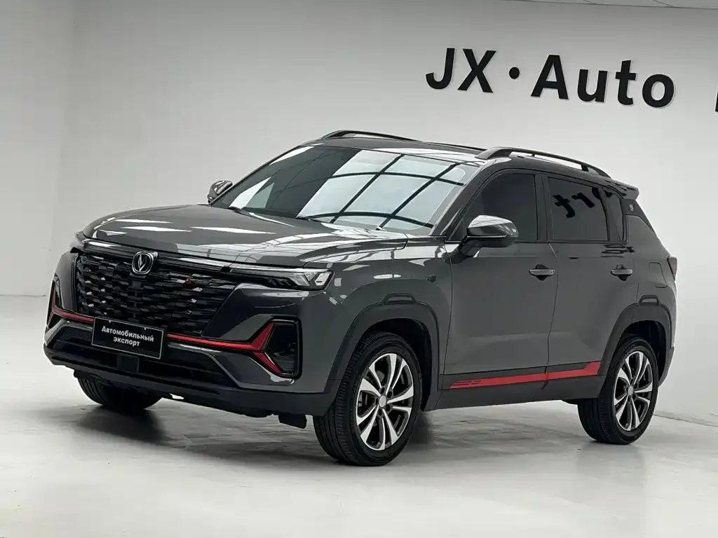 Changan CS35PLUS