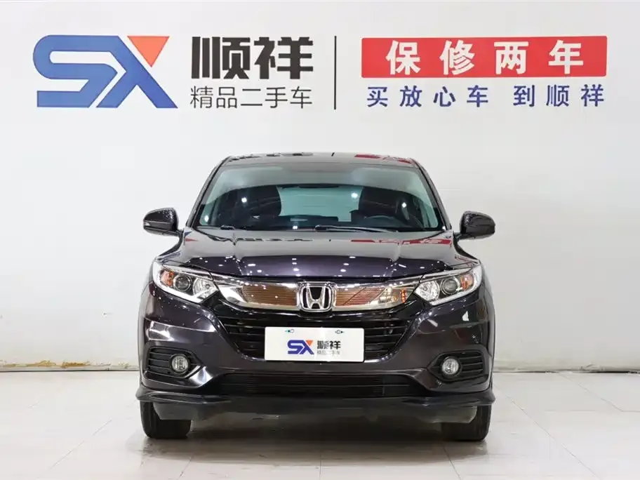 Honda Vezel 2022 из CN, фото 9