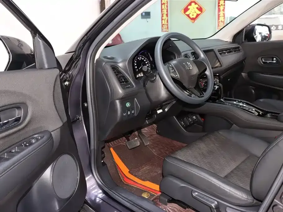 Honda Vezel 2022 из CN, фото 8