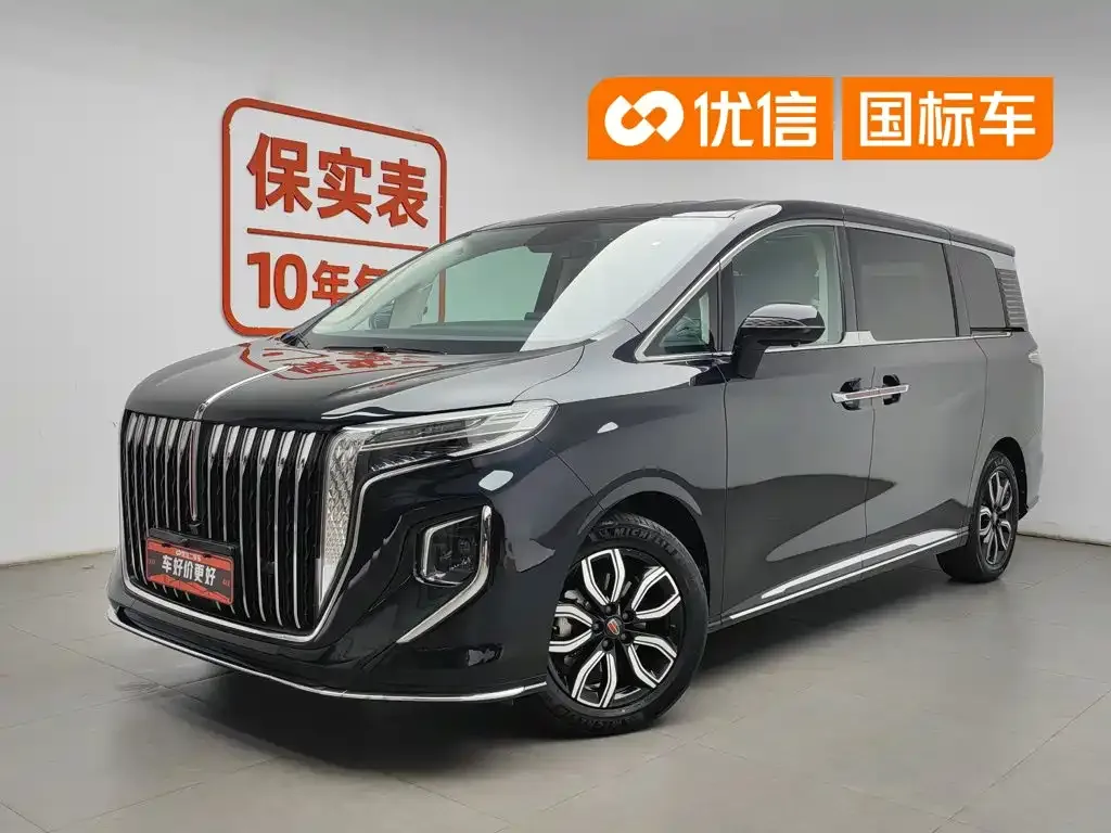 Hongqi HQ9 — фото 1