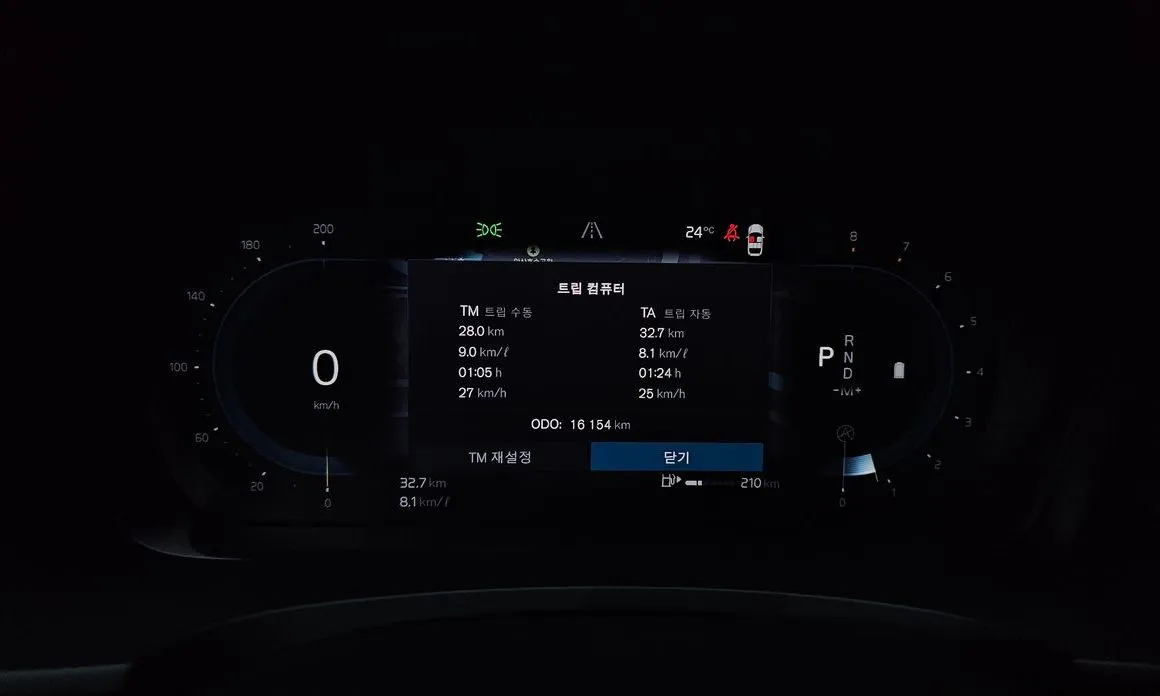 Volvo S90 2024 из KR, фото 3