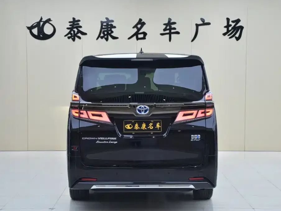 Toyota Vellfire — фото 2