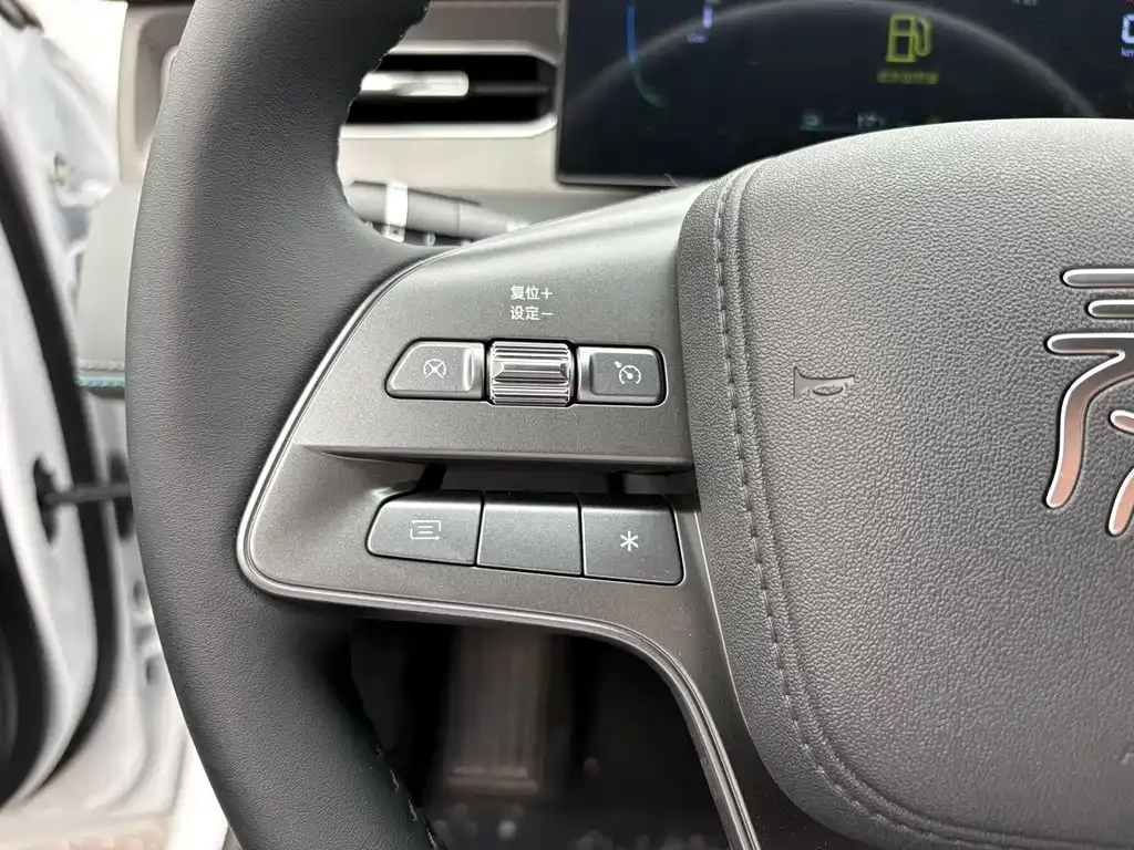 BYD Qin PLUS — фото 10