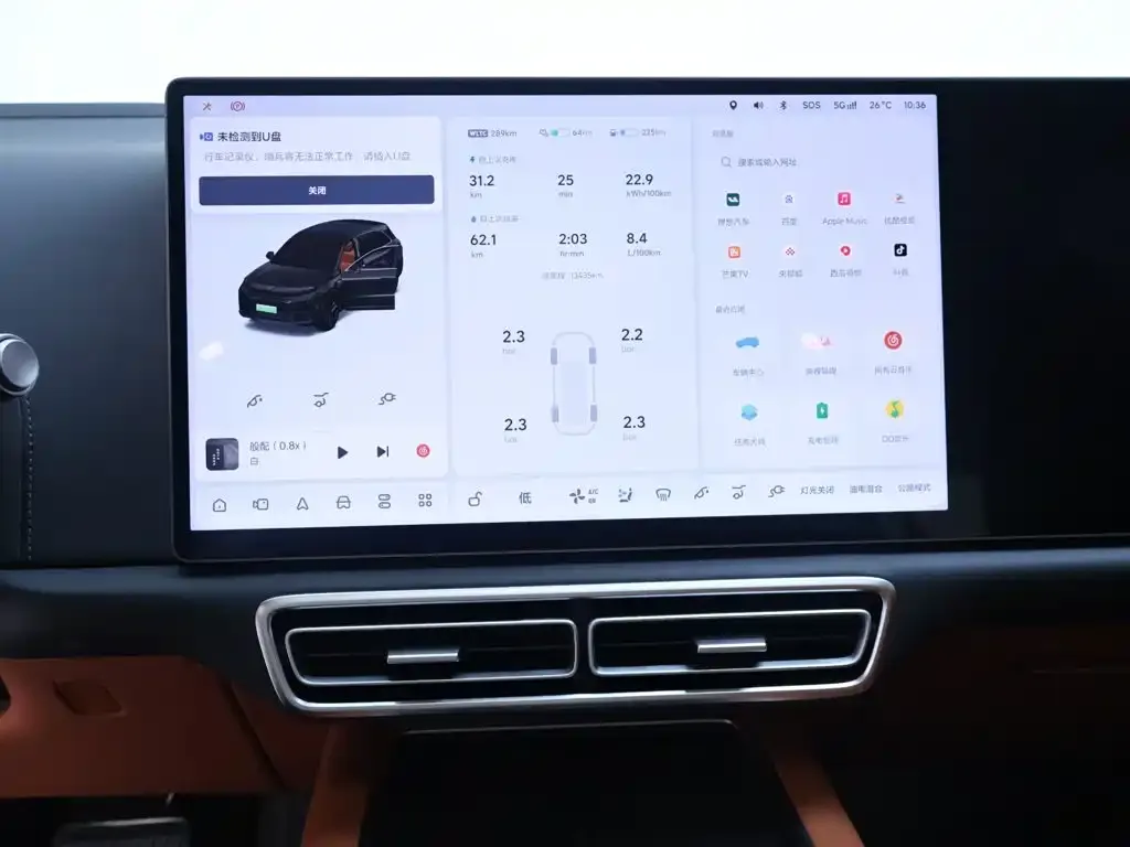 Li Auto L6 — фото 2