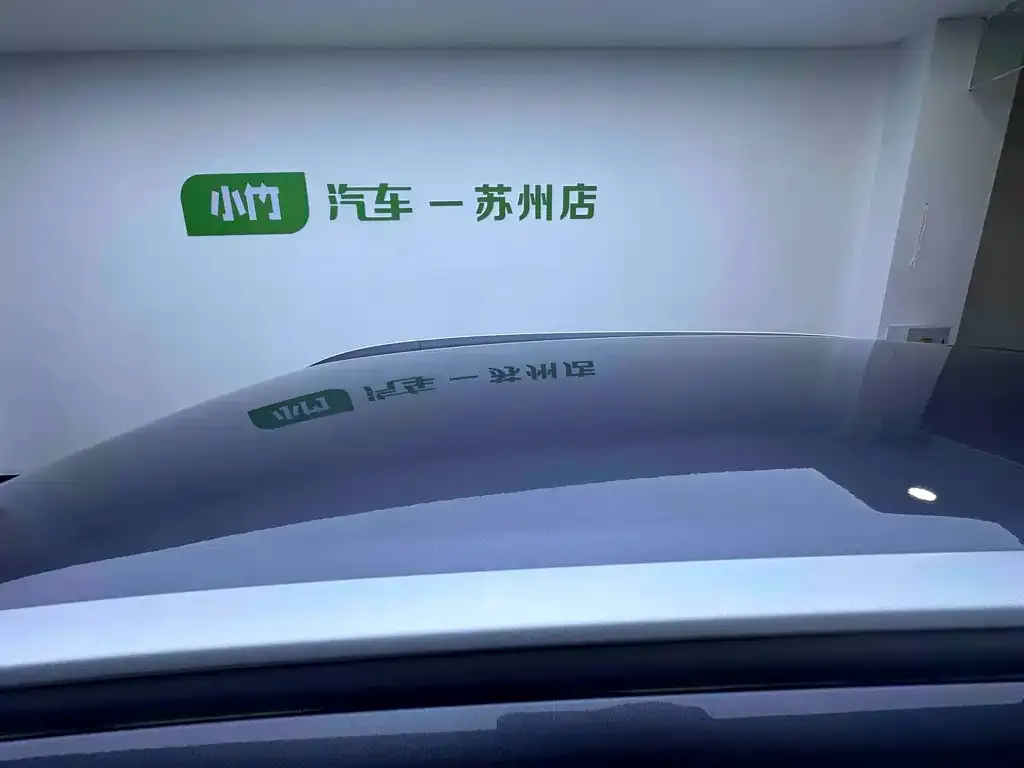 Chery Tiggo 7 2024 из CN, фото 2