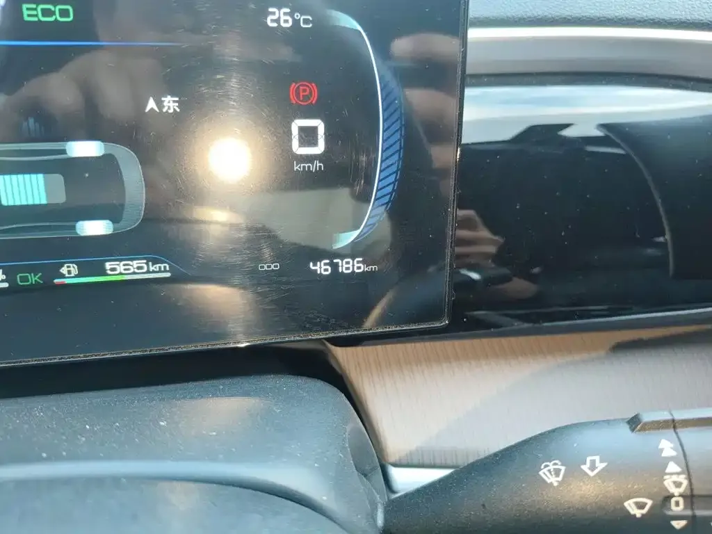 BYD Pro New Energy — фото 10