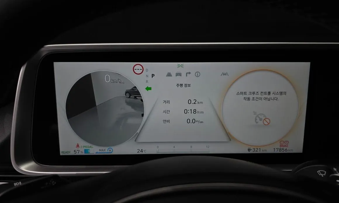 Hyundai Ioniq6 — фото 2