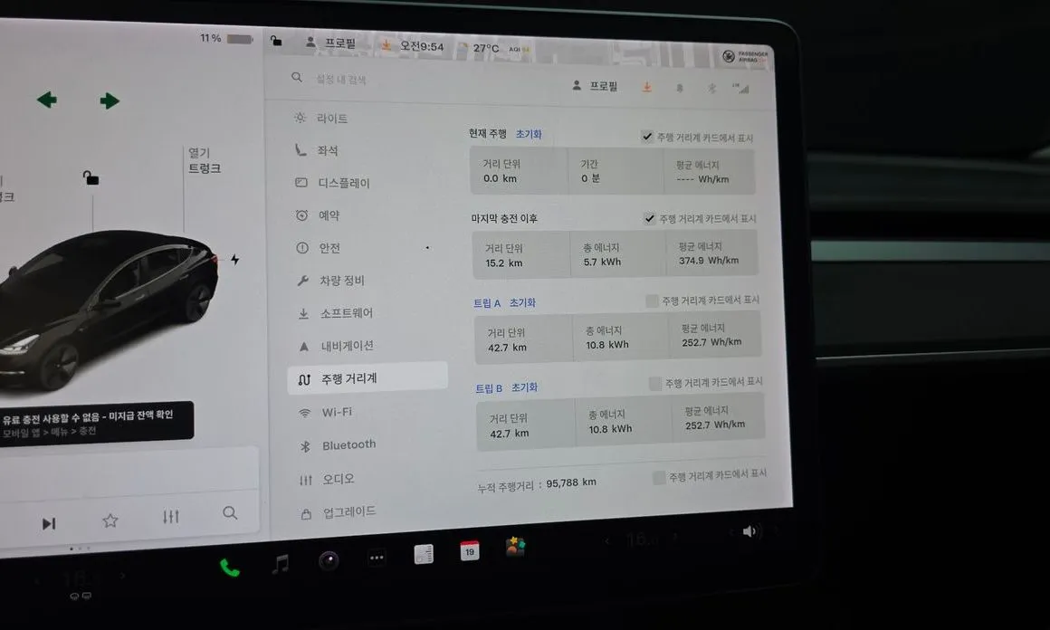 Tesla Model 3 2021 из KR, фото 8