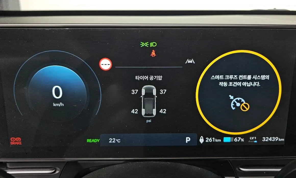 Hyundai Kona — фото 9