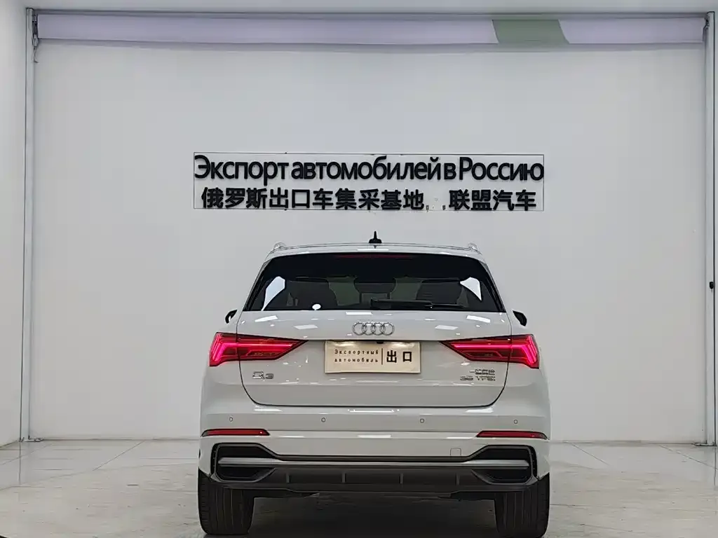 Audi Q3 — фото 3