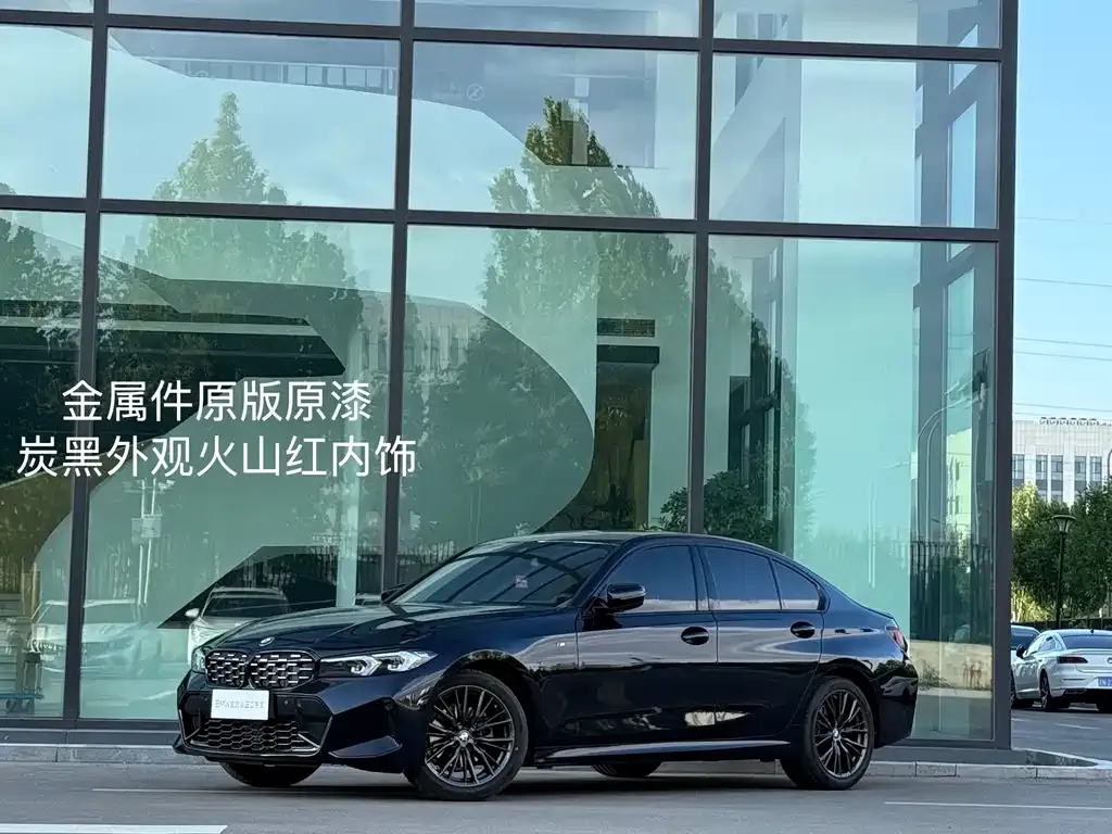 BMW 3 Series — фото 1