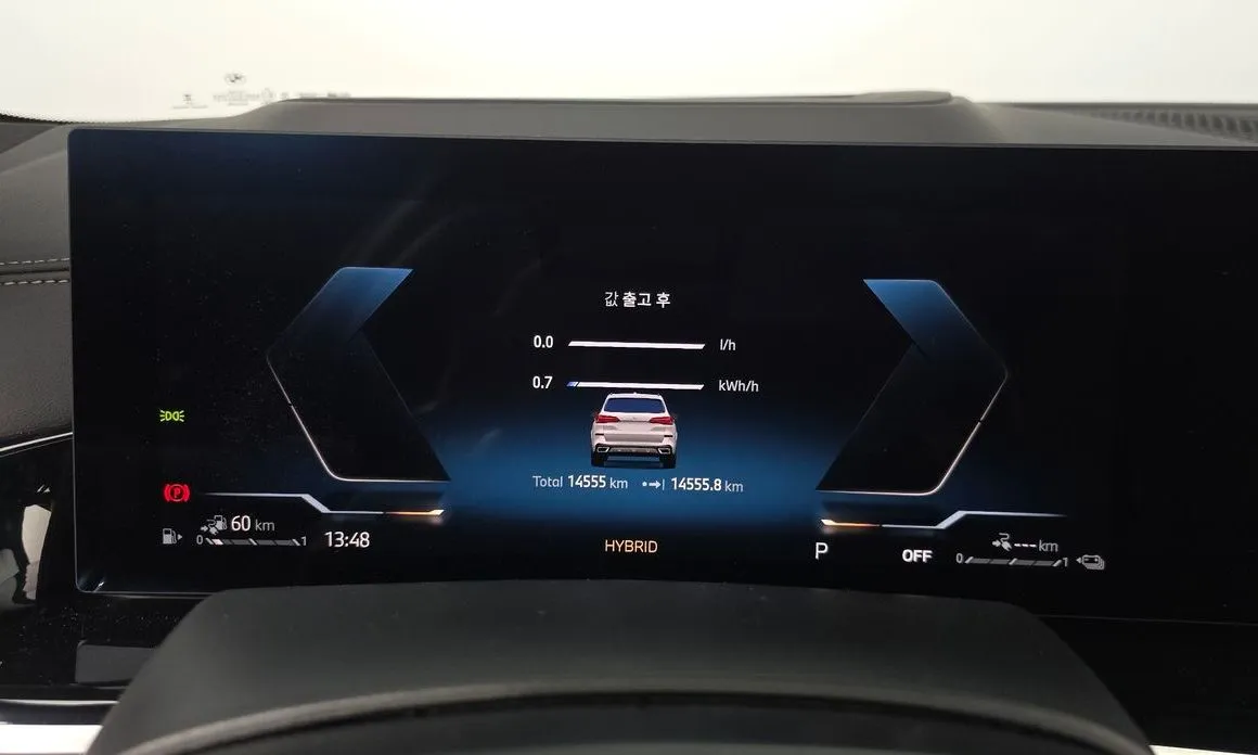 BMW X5 2025 из KR, фото 3