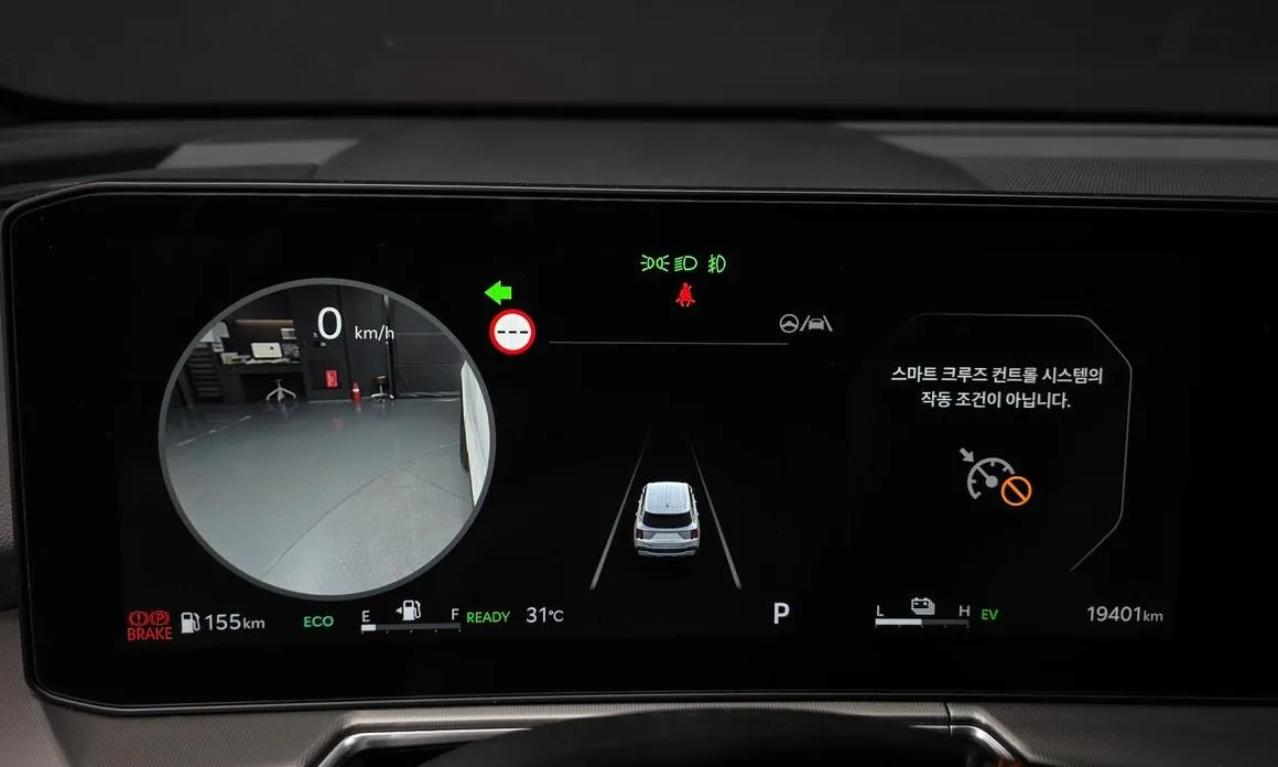 Kia Sorento — фото 4