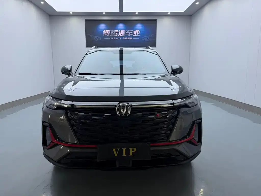 Changan CS35PLUS 2023 из CN, фото 4