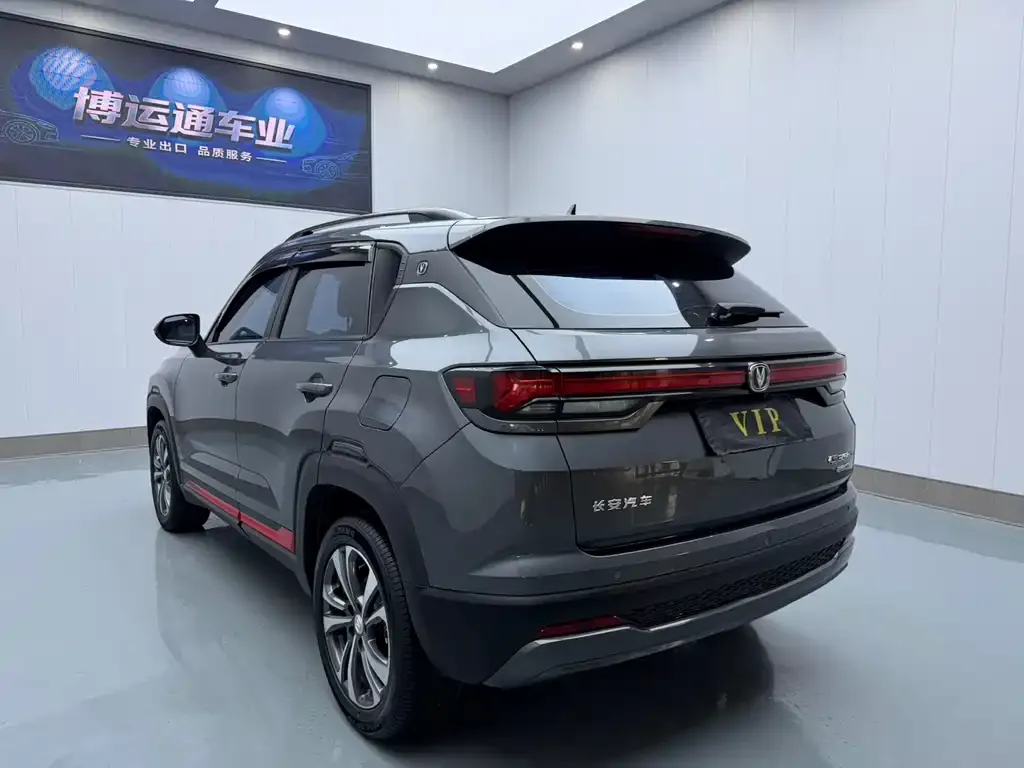Changan CS35PLUS 2023 из CN, фото 9
