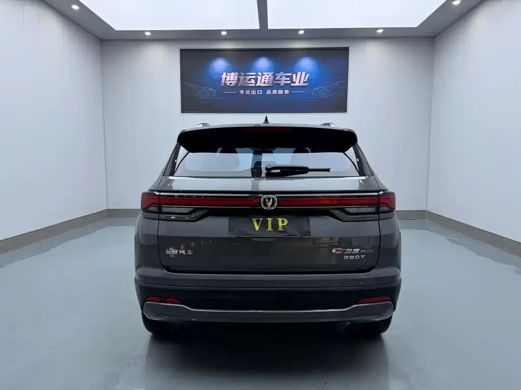 Changan CS35PLUS 2023 из CN, фото 6