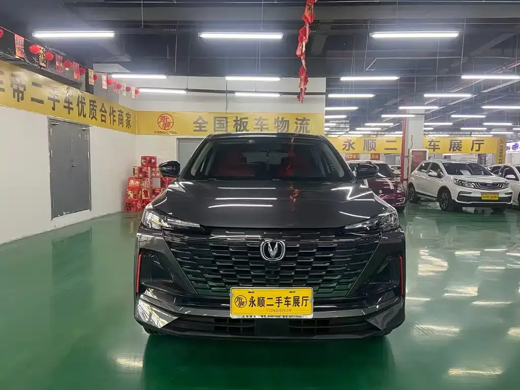 Changan CS55PLUS — фото 2