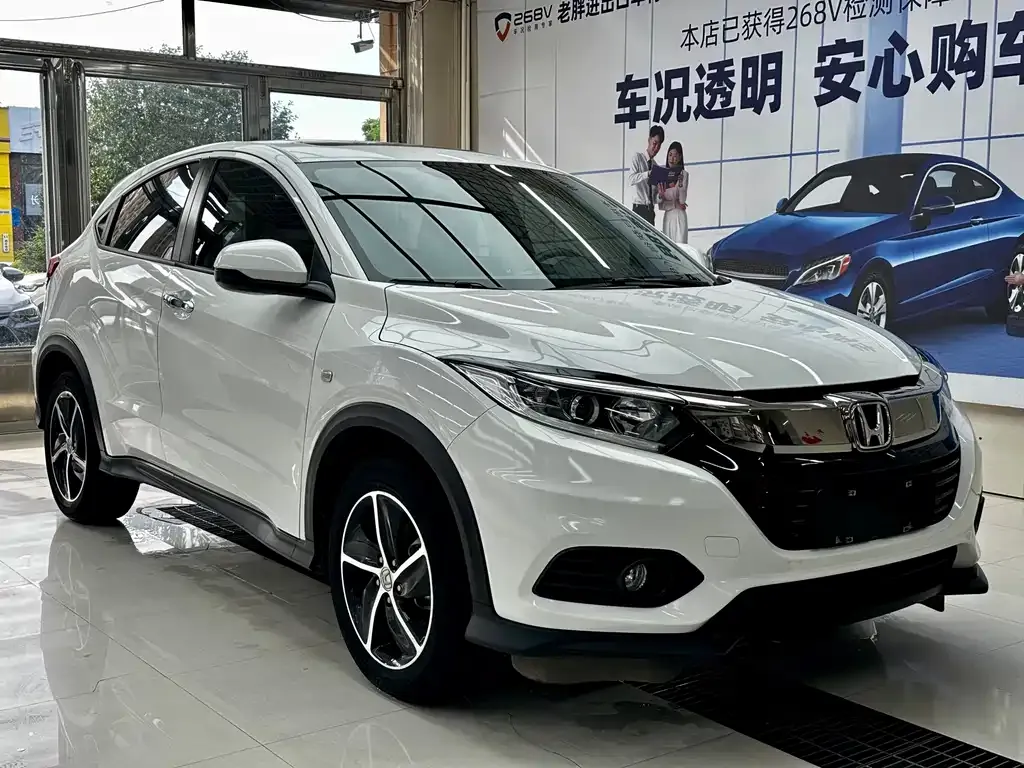 Honda Vezel — фото 2