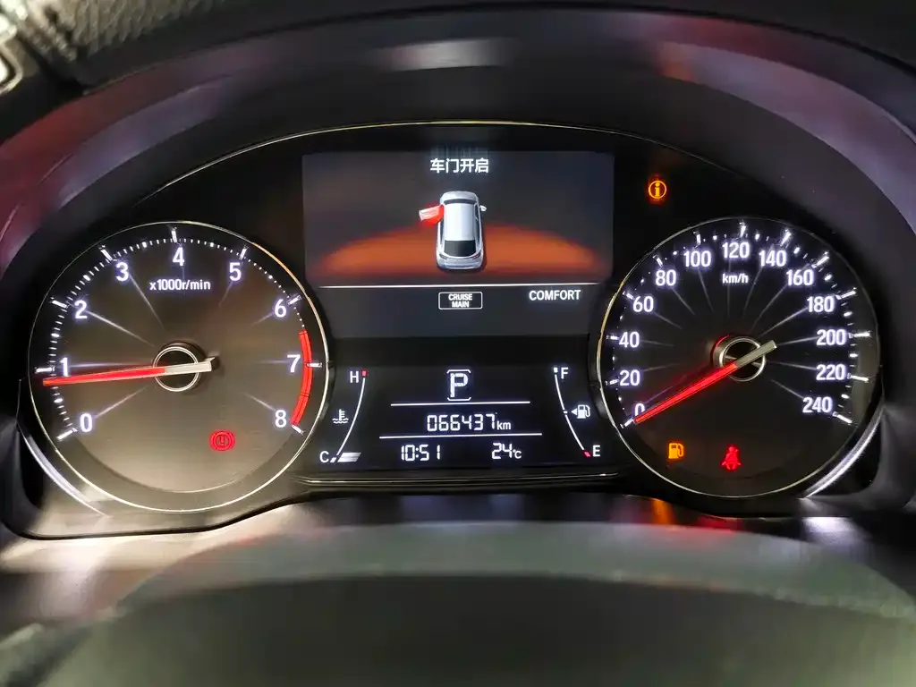 Honda Avancier 2022 из CN, фото 6