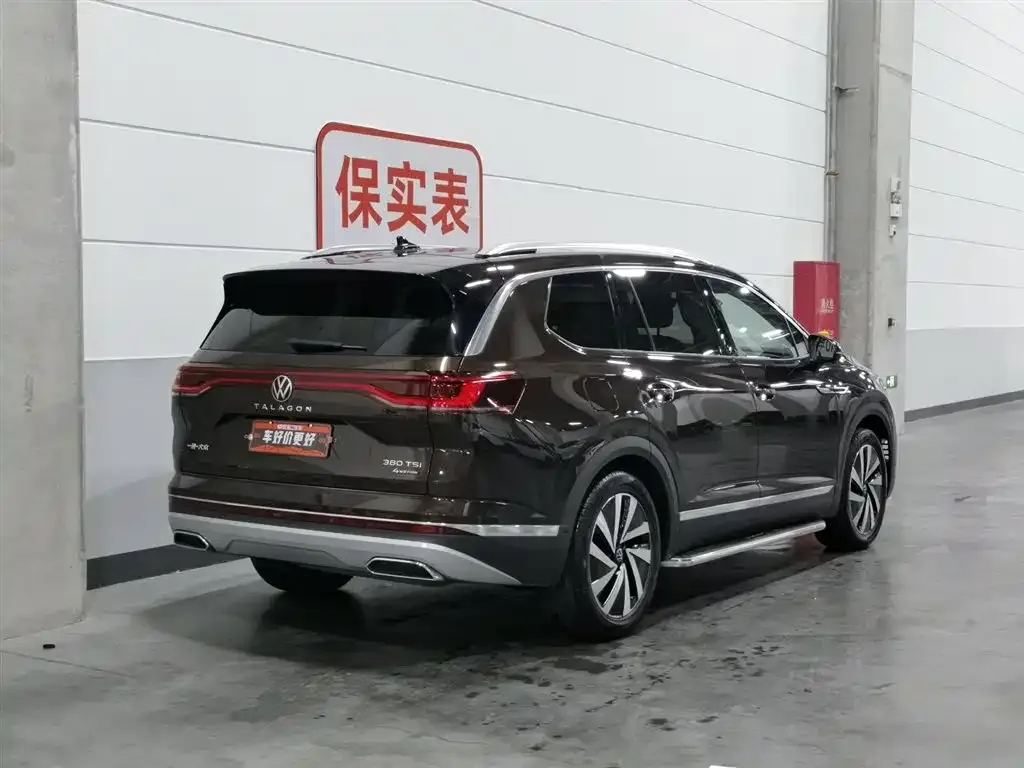 Volkswagen Talagon 2021 из CN, фото 8
