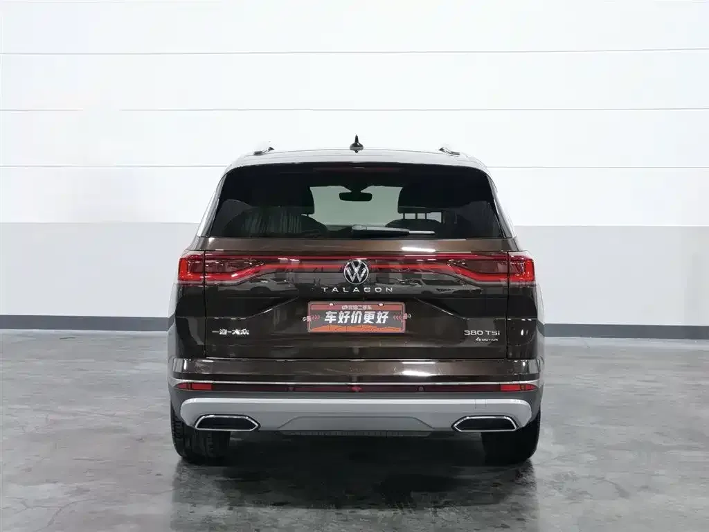 Volkswagen Talagon 2021 из CN, фото 2