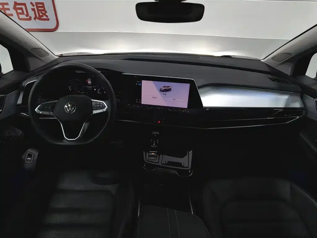 Volkswagen Talagon 2021 из CN, фото 5