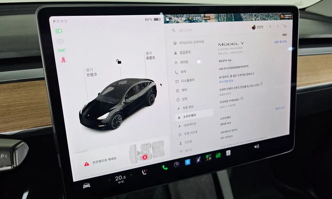 Tesla Model Y 2021 из KR, фото 8