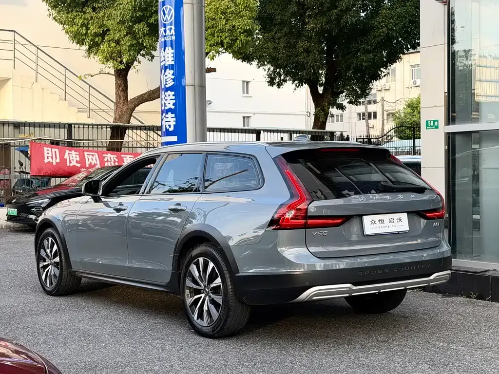 Volvo V90 — фото 7