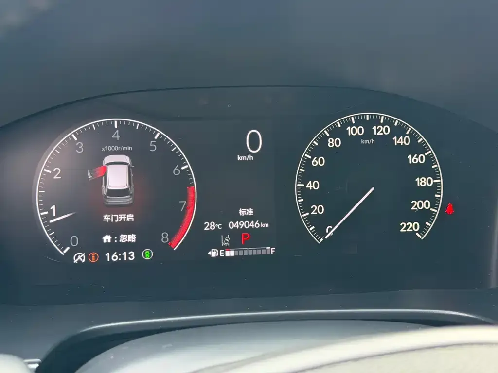 Honda CR-V 2024 из CN, фото 2