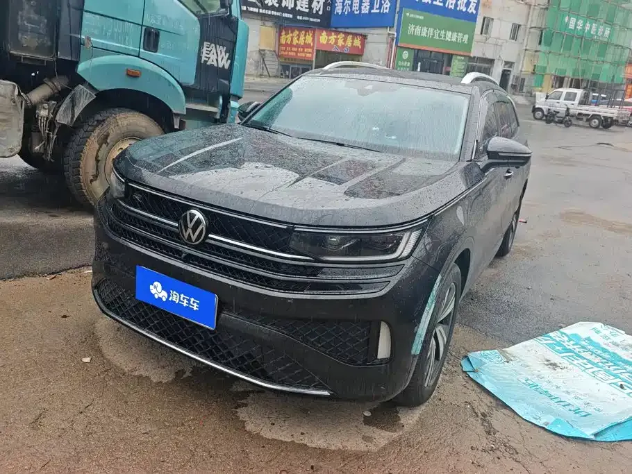 Volkswagen Tavendor