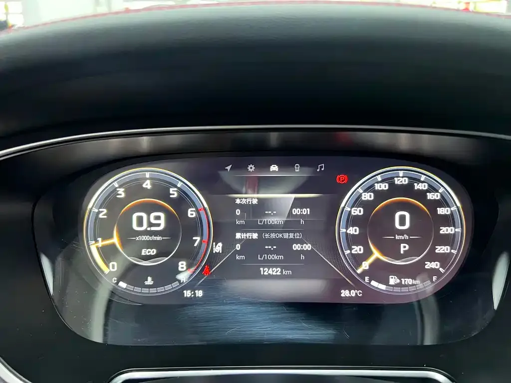 GAC Motor GS4 Plus — фото 2