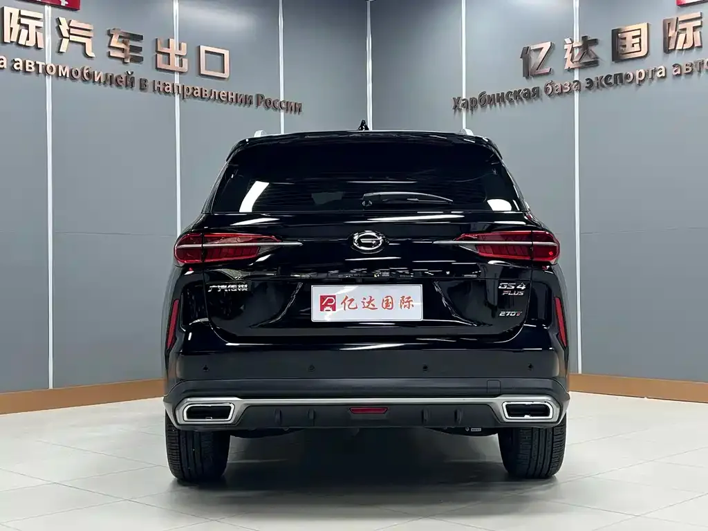 GAC Motor GS4 Plus — фото 4